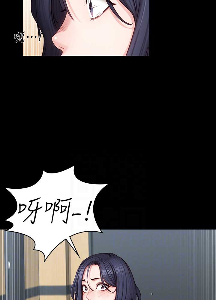 第93话17