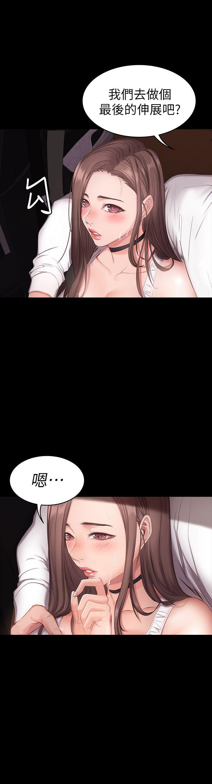 第1话25