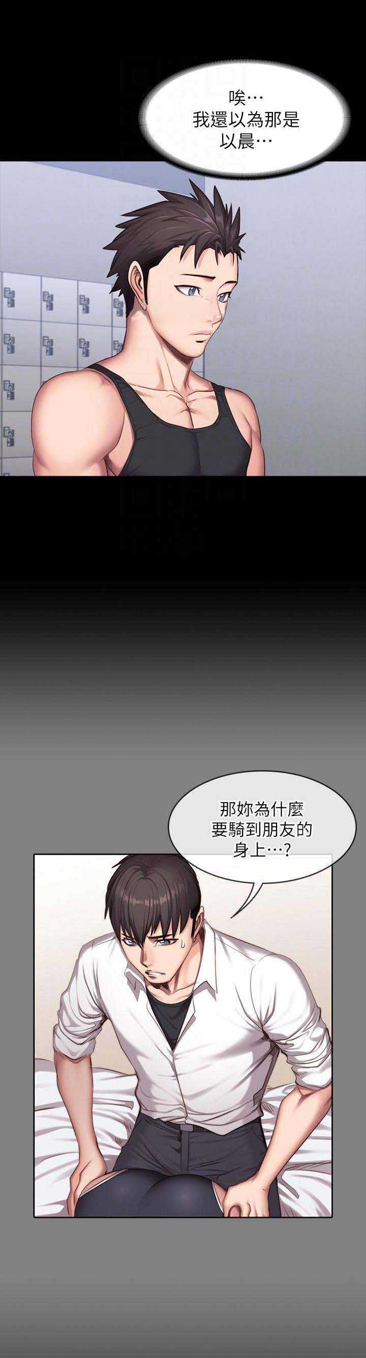第50话0