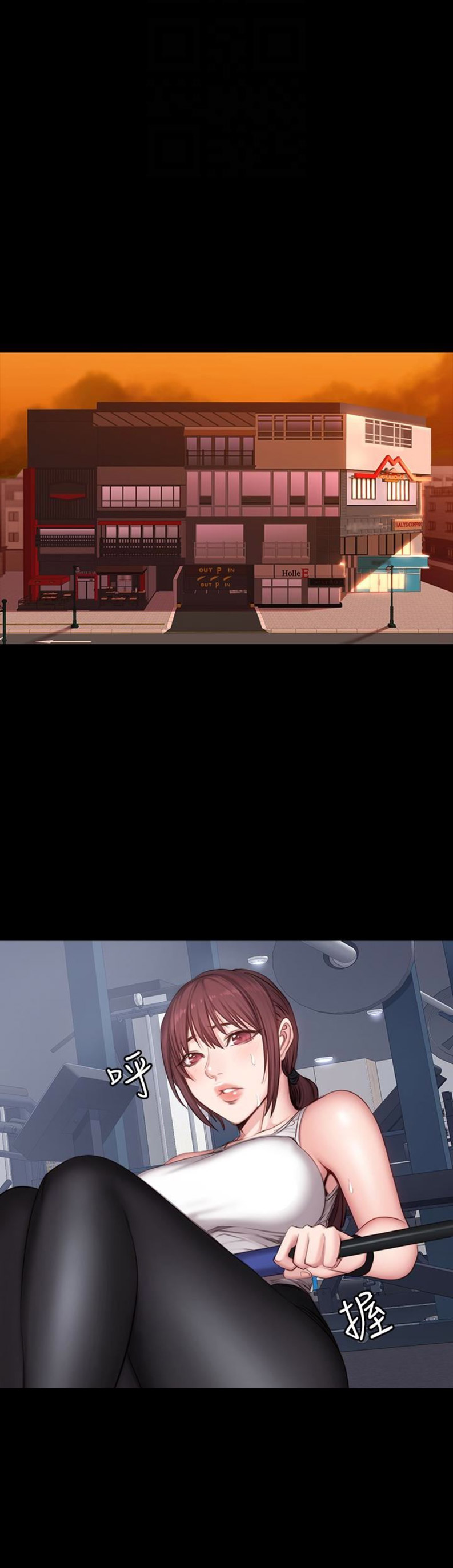 第34话0