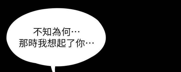 第146话123