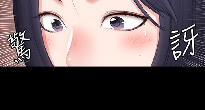 第141话57