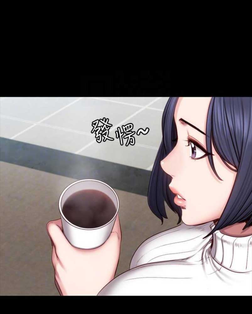 第91话17