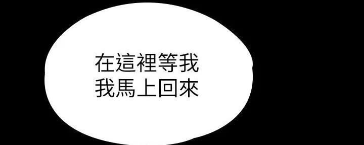第185话179