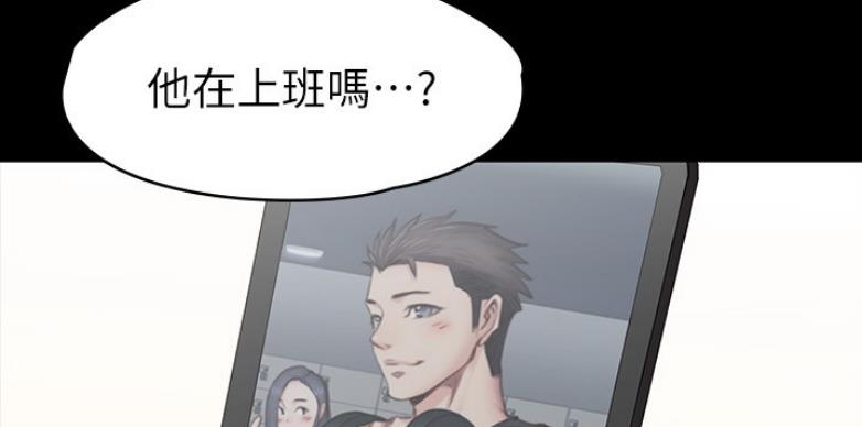 第117话76