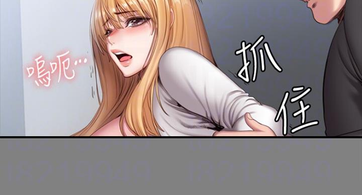 第131话81
