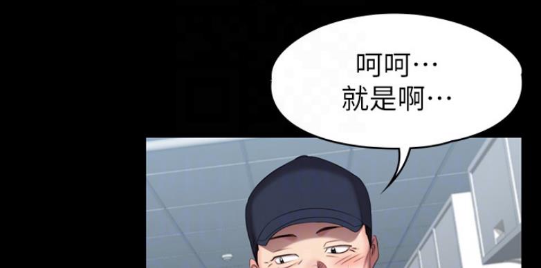第117话46
