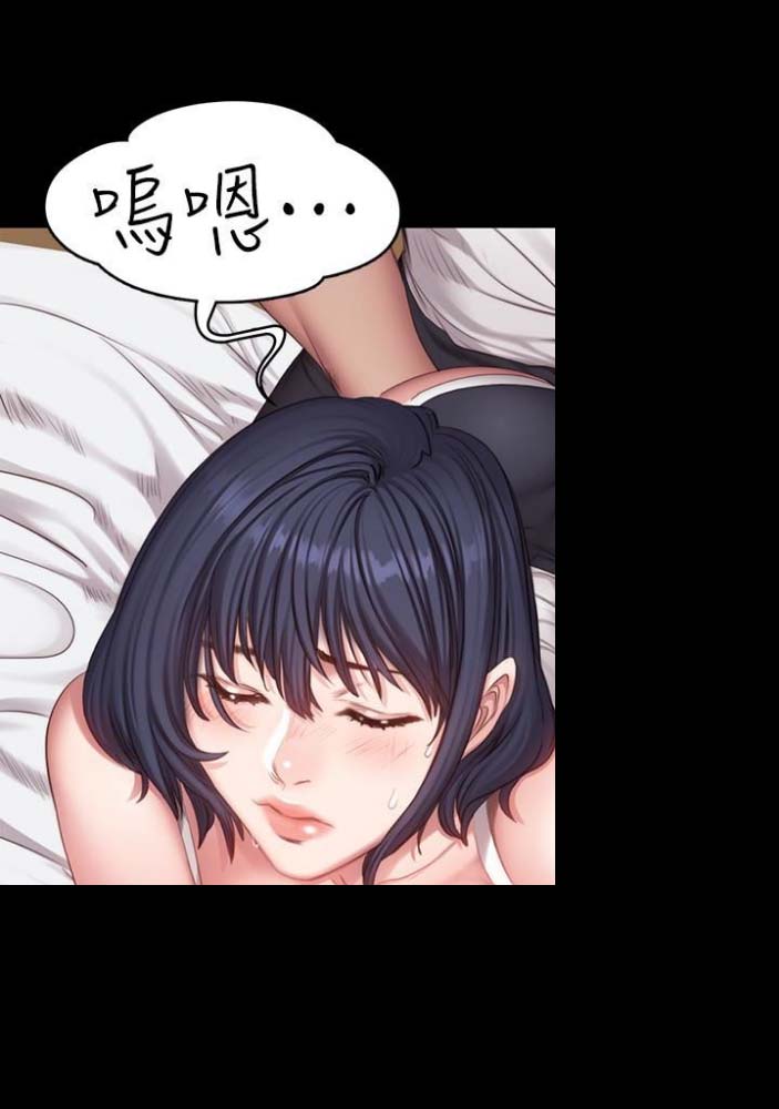 第40话22