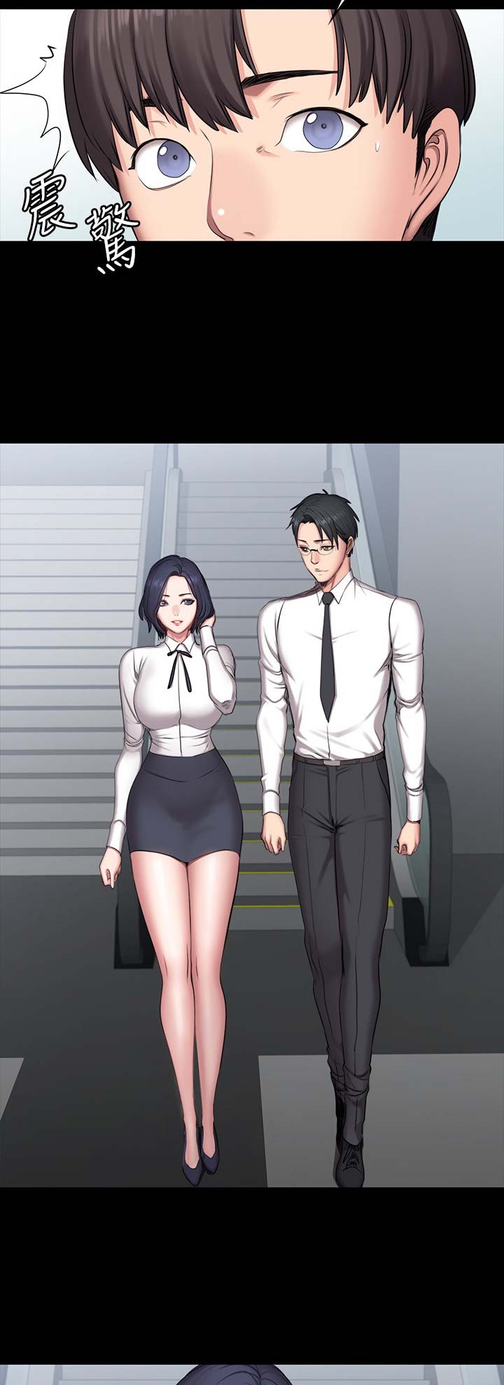 第100话13