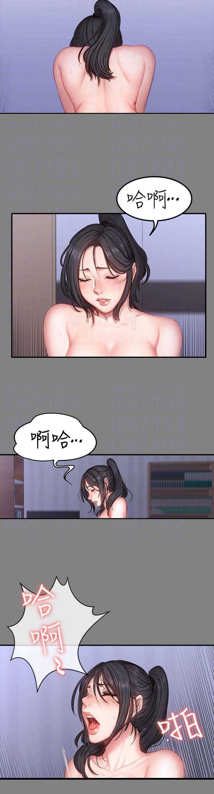 第49话7