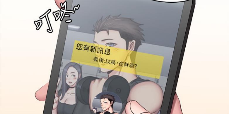 第117话79
