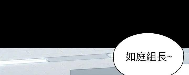 第190话194