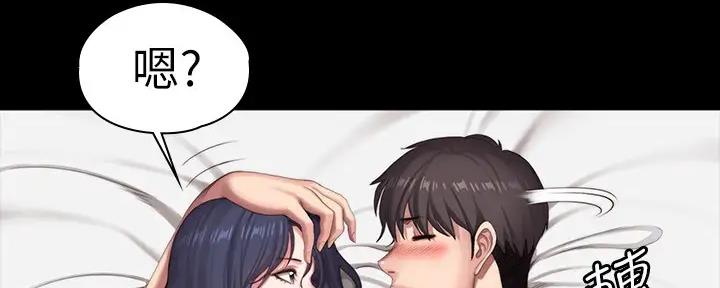 第176话53