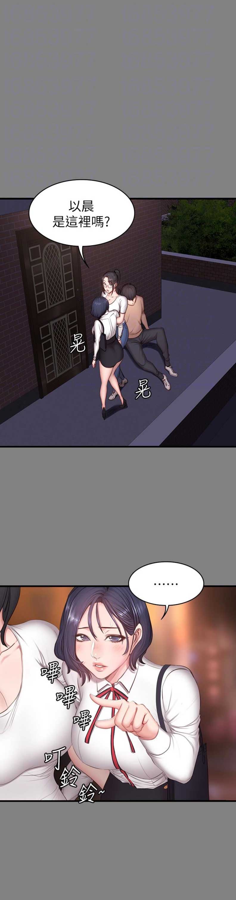 第24话7