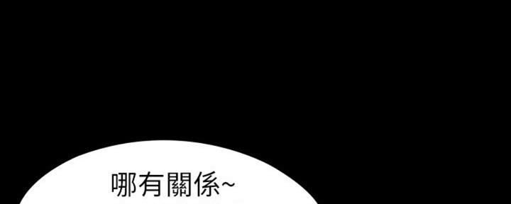 第173话80