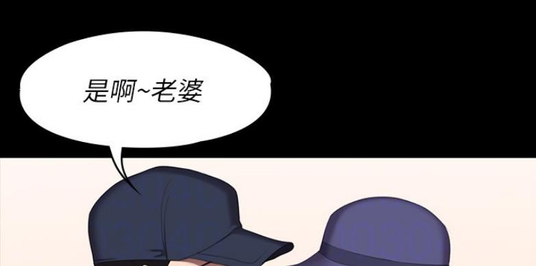 第117话38