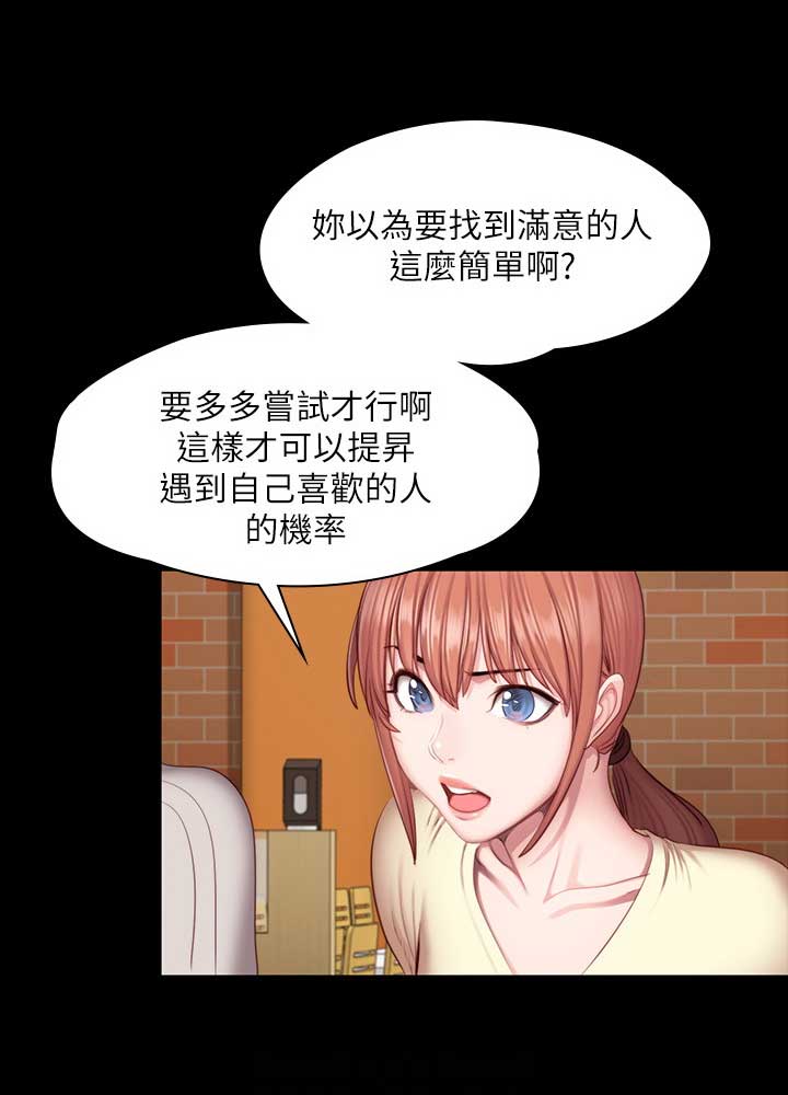 第94话0