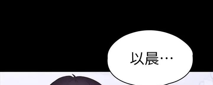 第180话27