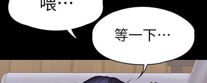 第149话1