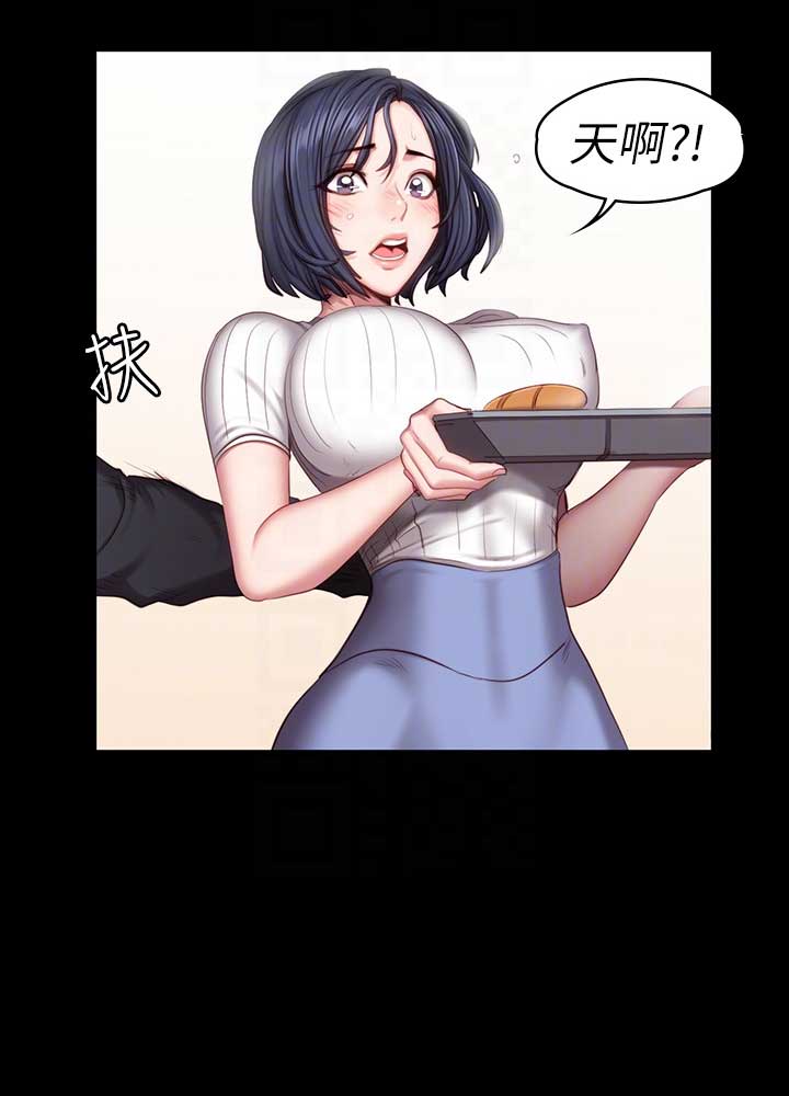 第94话7