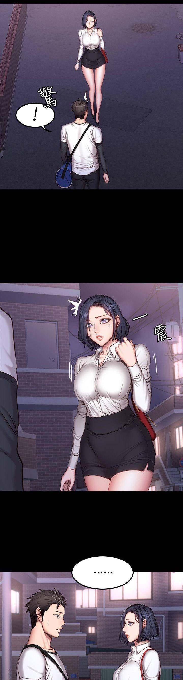 第50话9