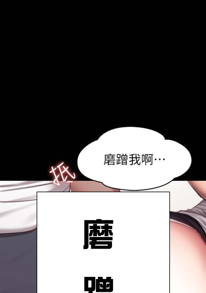 第40话18