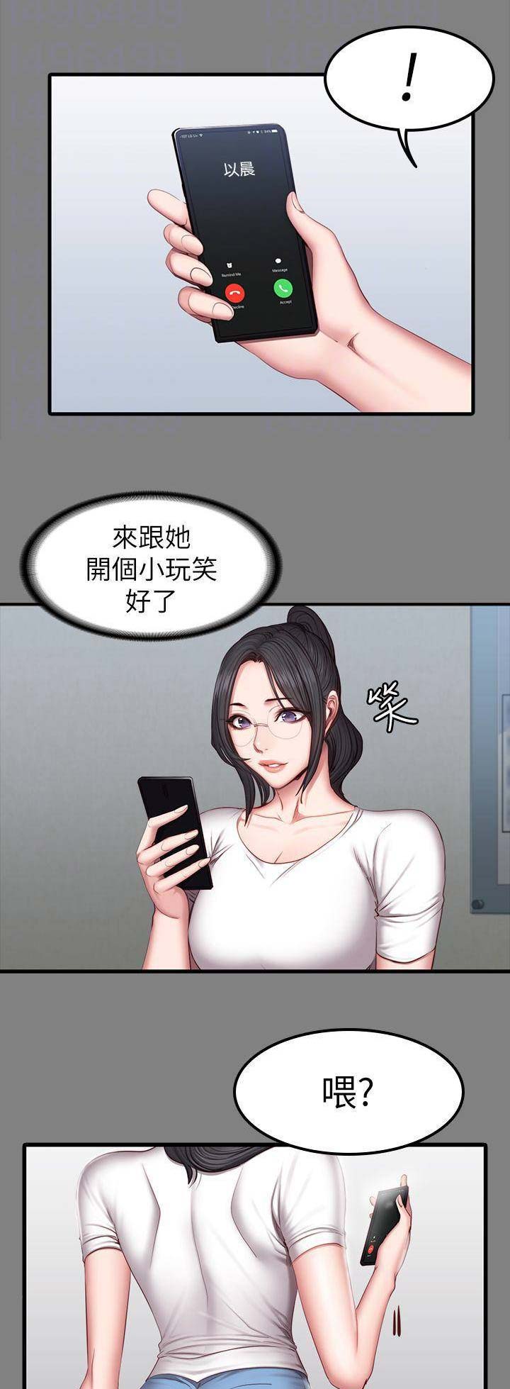 第72话0