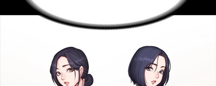 第123话15