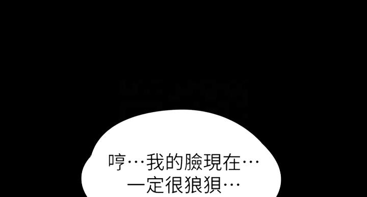 第137话60