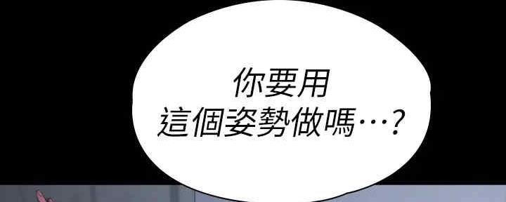第163话26