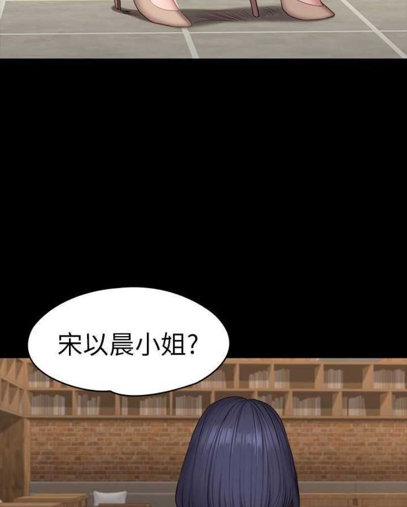 第92话15
