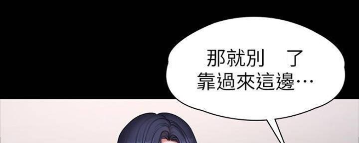 第149话96