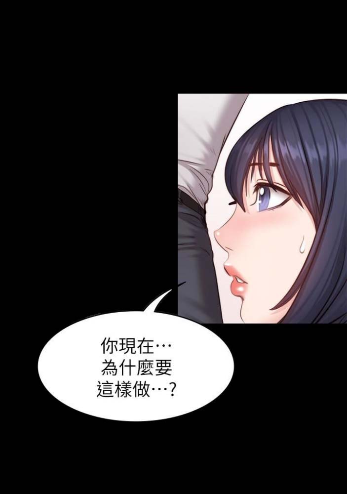 第40话27