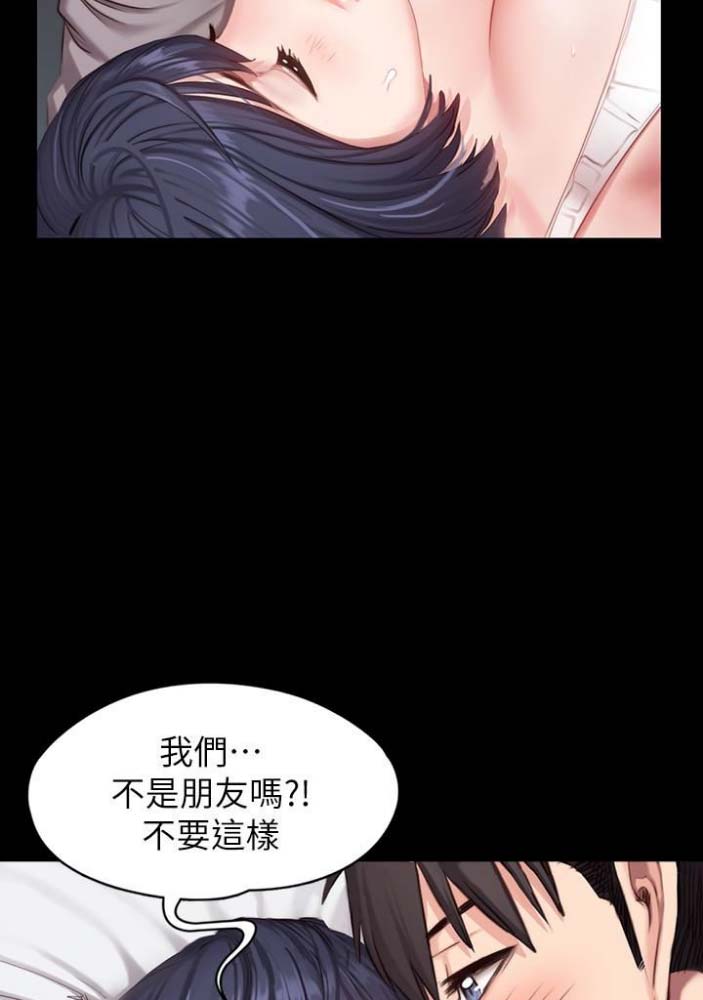 第41话11