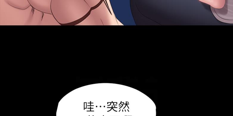 第117话31