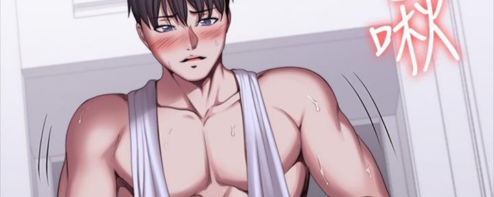 第173话6