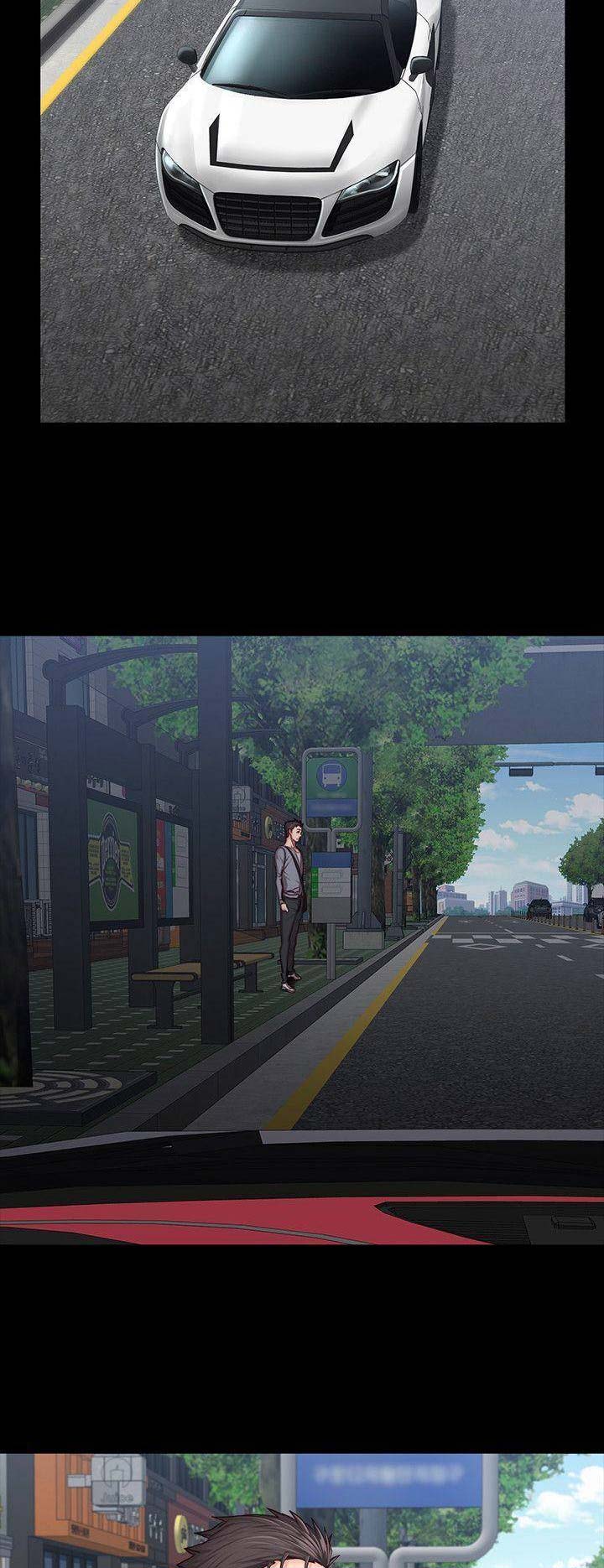 第67话6