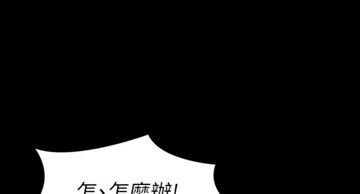 第141话10