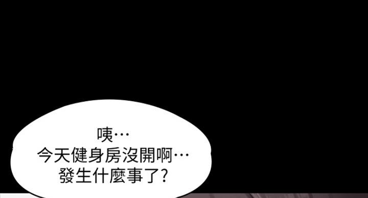 第131话58