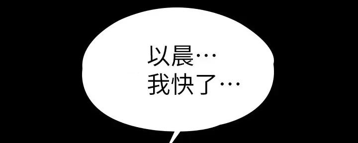 第176话30