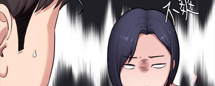 第152话53