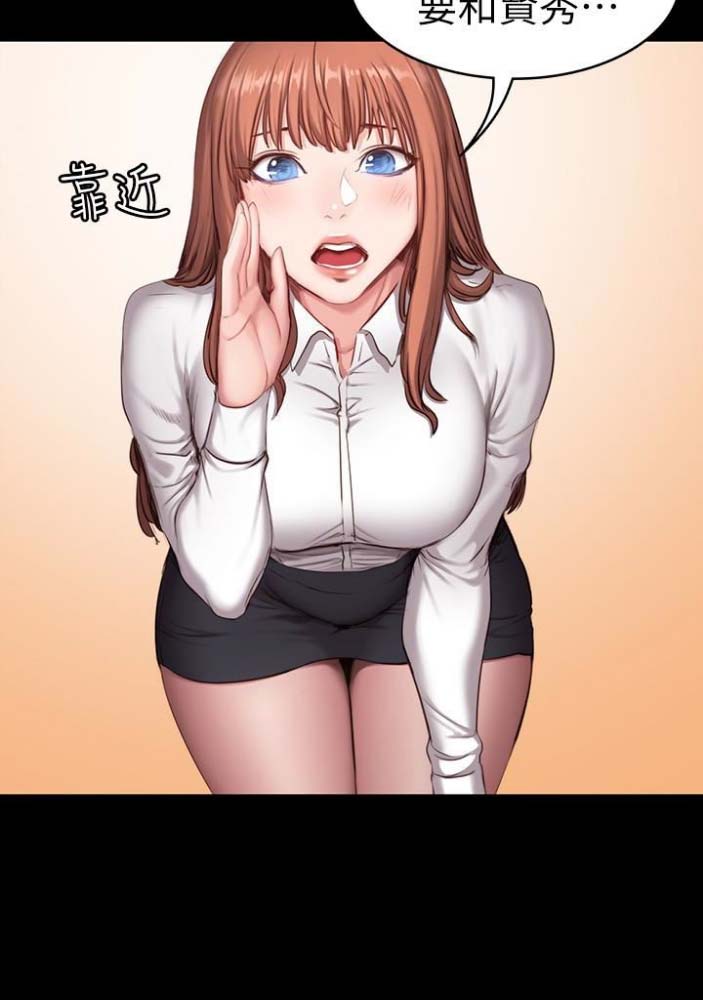 第35话42