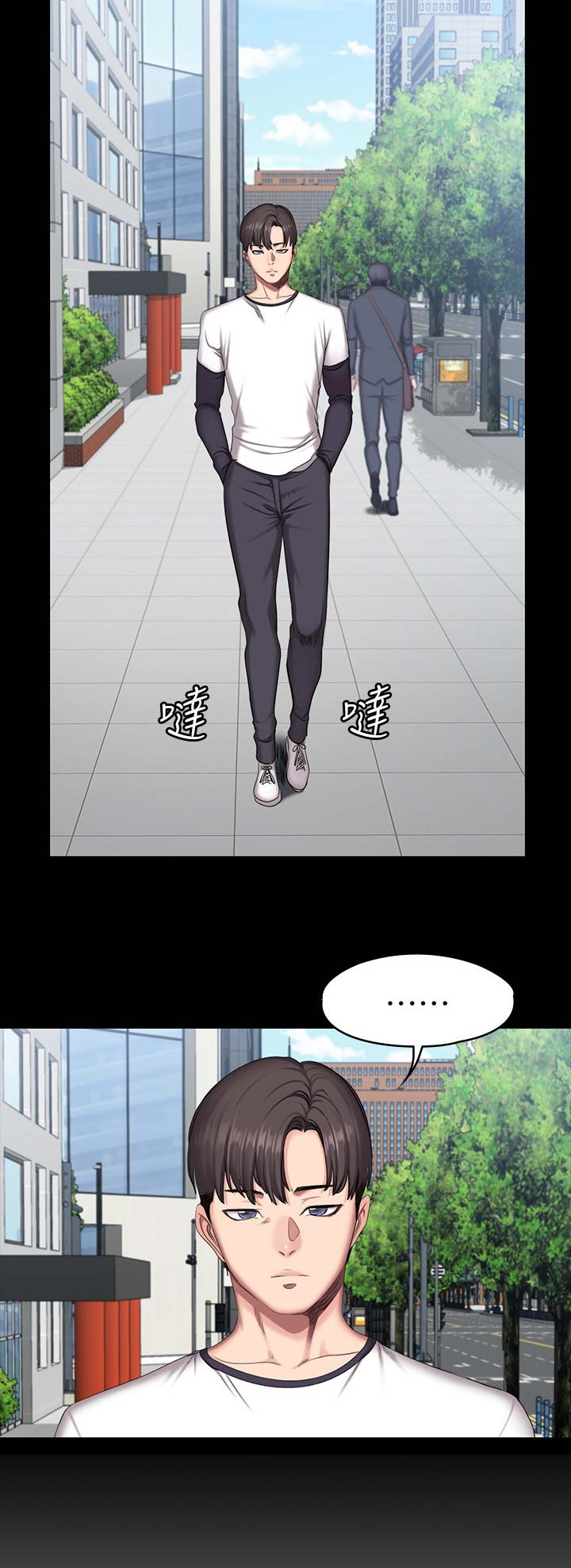 第100话10