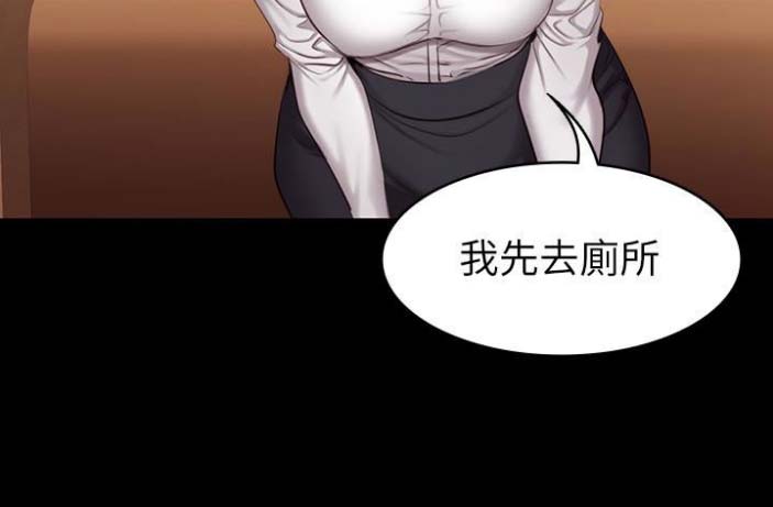 第35话9