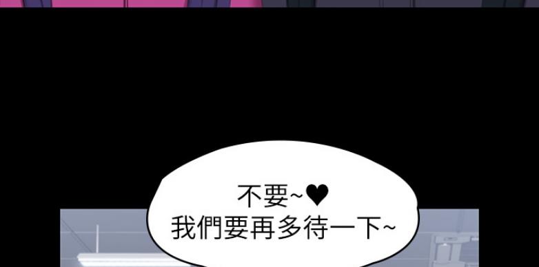 第117话116