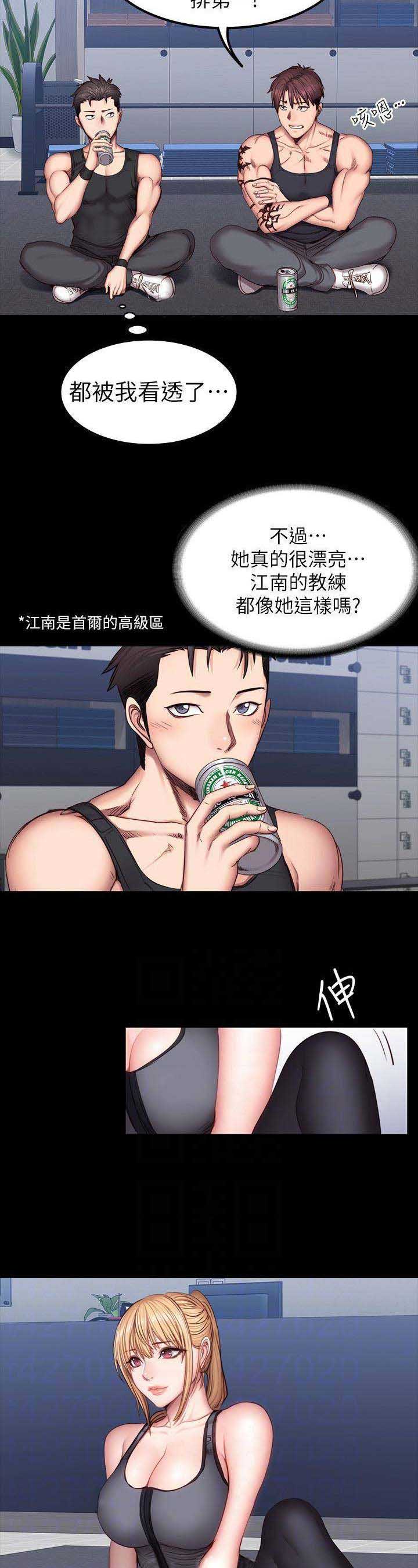 第60话2