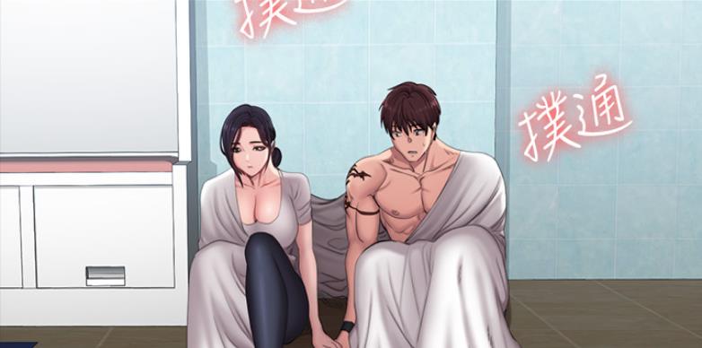 第115话71