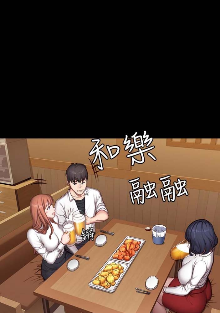 第35话32