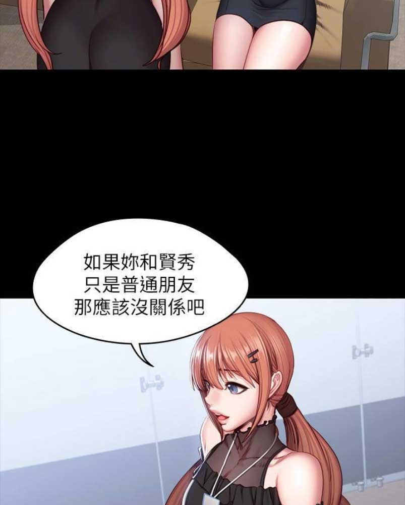 第91话34
