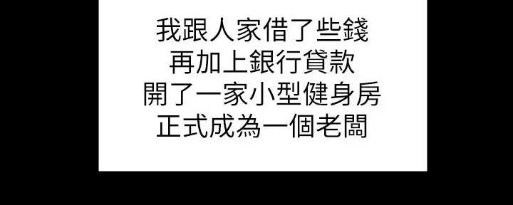第190话159